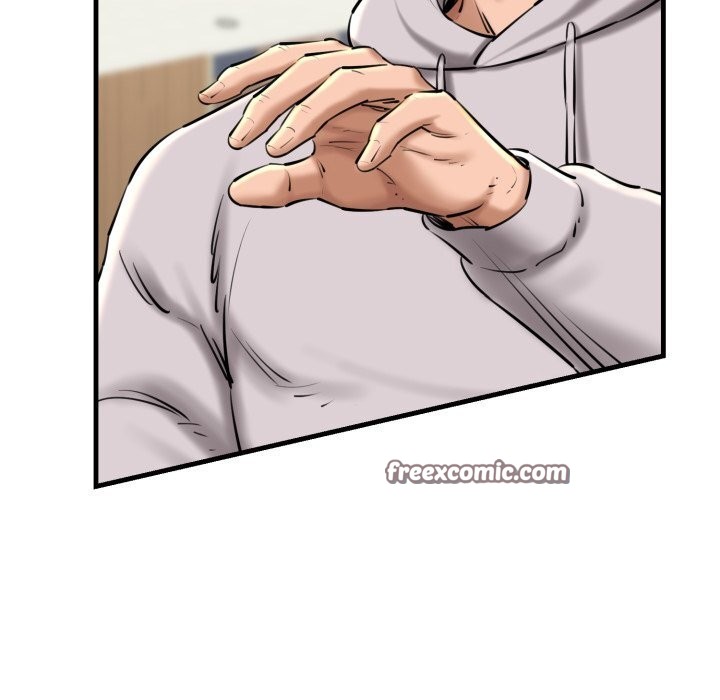 我的拉拉队宝贝第20話