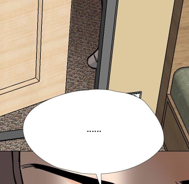 同事換換愛第196話