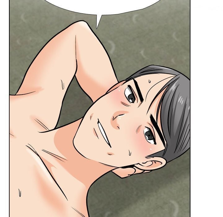 同事換換愛第196話