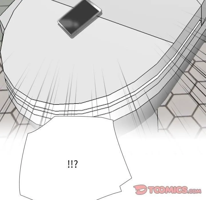 同事換換愛第196話