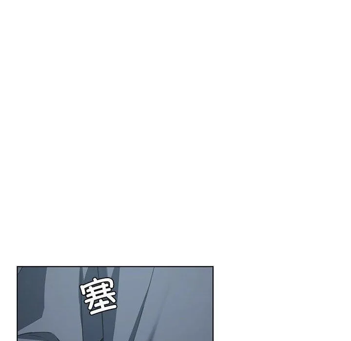 我靠升级逆袭成为大师第35話