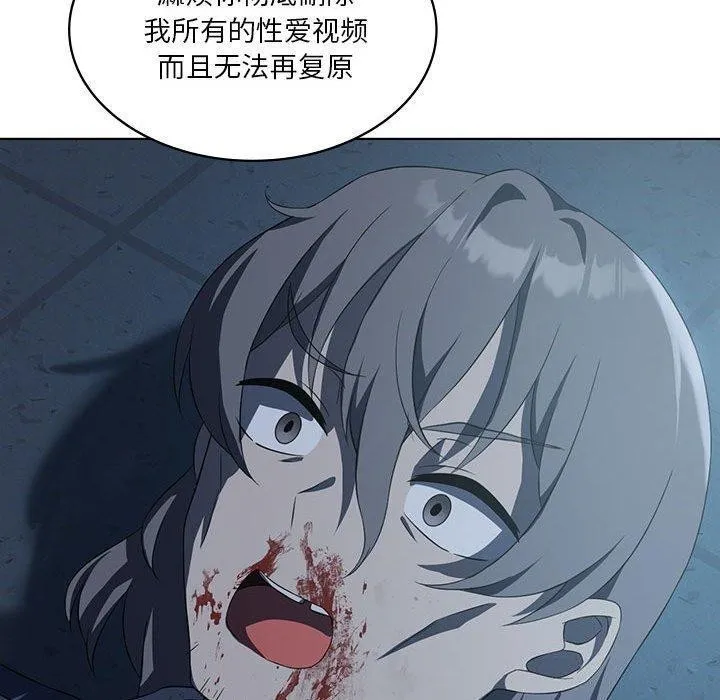 我靠升级逆袭成为大师第35話