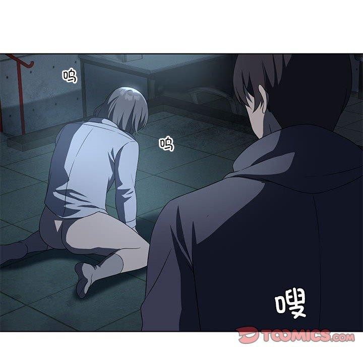 我靠升级逆袭成为大师第35話