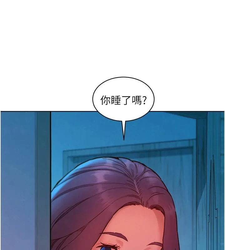 友情万睡-第108話-壓抑不住的情慾 - 图片 3