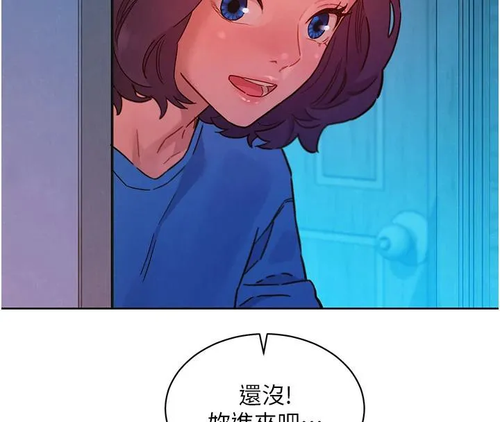 友情萬睡第108話-壓抑不住的情慾