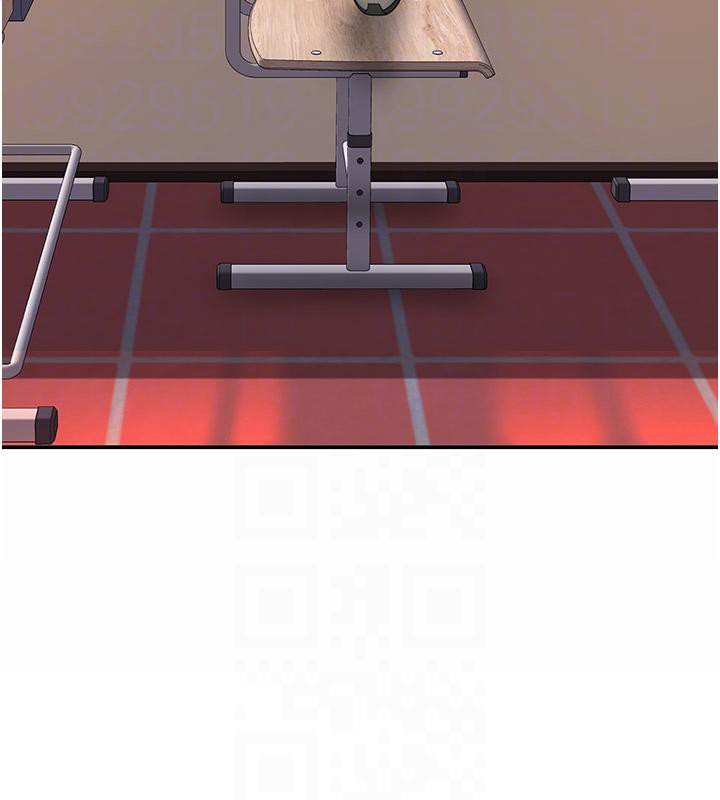 復仇母女丼第85話-你和我媽是什麼關係?!