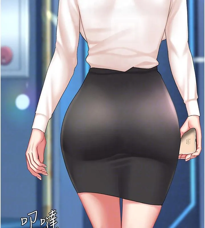 復仇母女丼-第85話-你和我媽是什麼關係?! - 图片 115