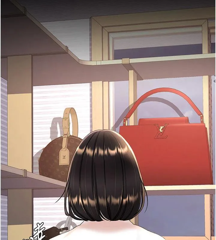 復仇母女丼第85話-你和我媽是什麼關係?!