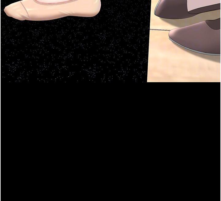 復仇母女丼第85話-你和我媽是什麼關係?!