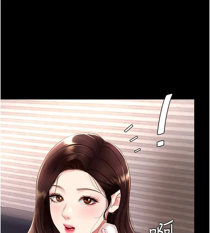 復仇母女丼-第85話-你和我媽是什麼關係?! - 图片 125