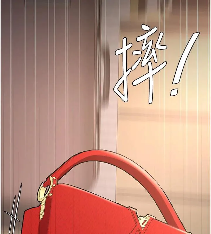 復仇母女丼第85話-你和我媽是什麼關係?!