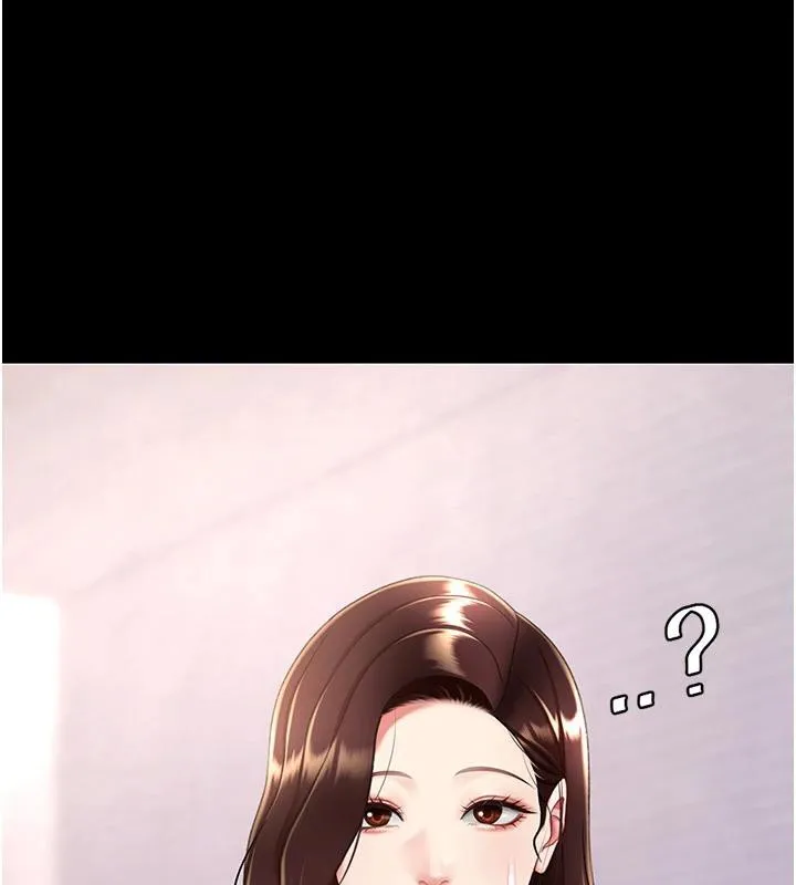 復仇母女丼-第85話-你和我媽是什麼關係?! - 图片 156