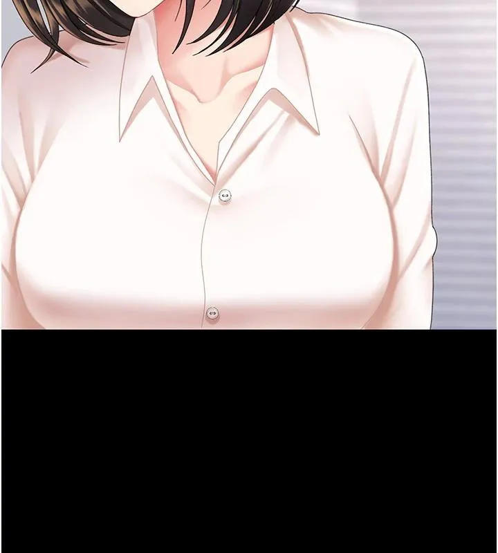 復仇母女丼-第85話-你和我媽是什麼關係?! - 图片 163