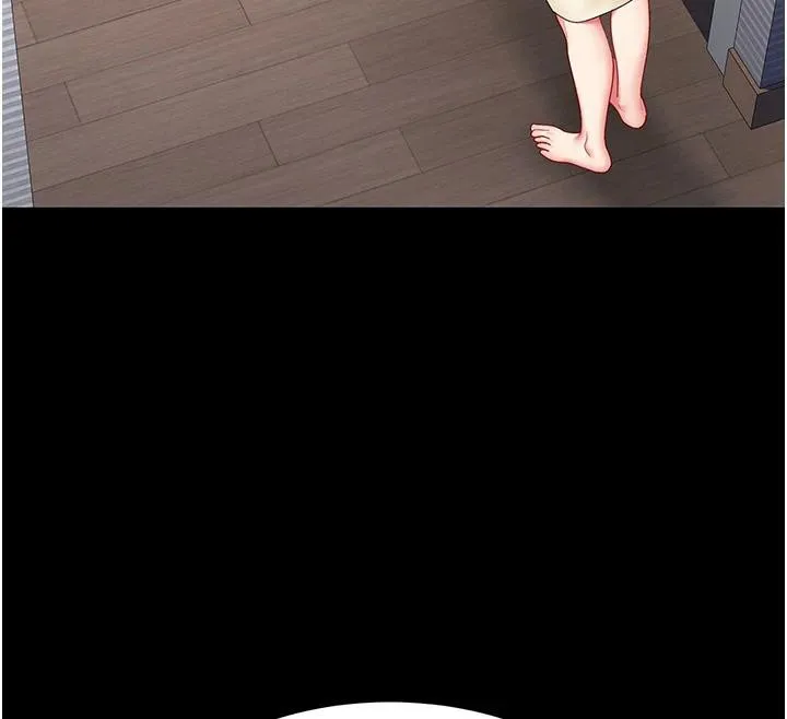 復仇母女丼第85話-你和我媽是什麼關係?!
