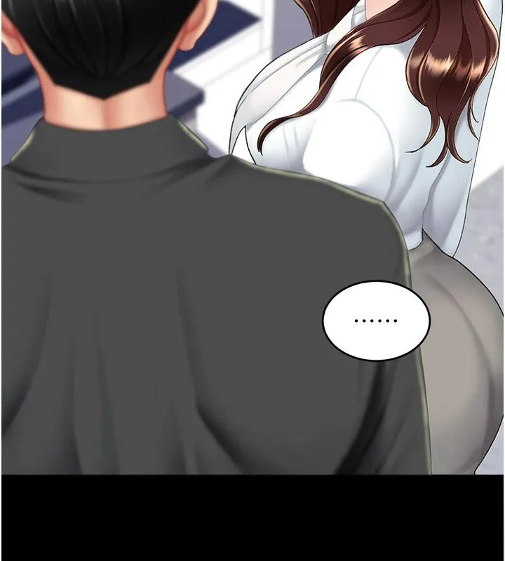復仇母女丼-第85話-你和我媽是什麼關係?! - 图片 196