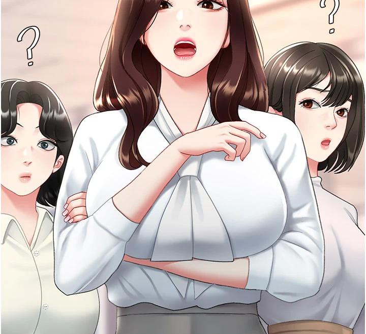 復仇母女丼第85話-你和我媽是什麼關係?!