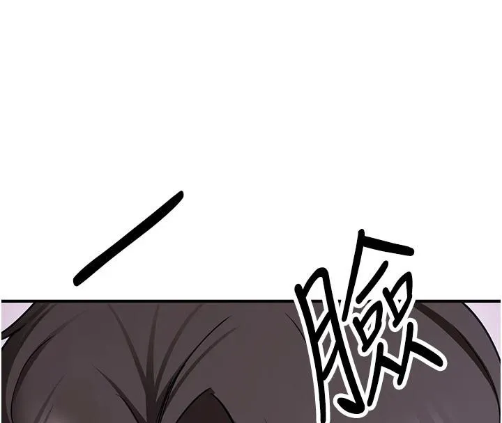 抢女友速成班-第74話-我要玩壞妳的肉體♥ - 图片 59