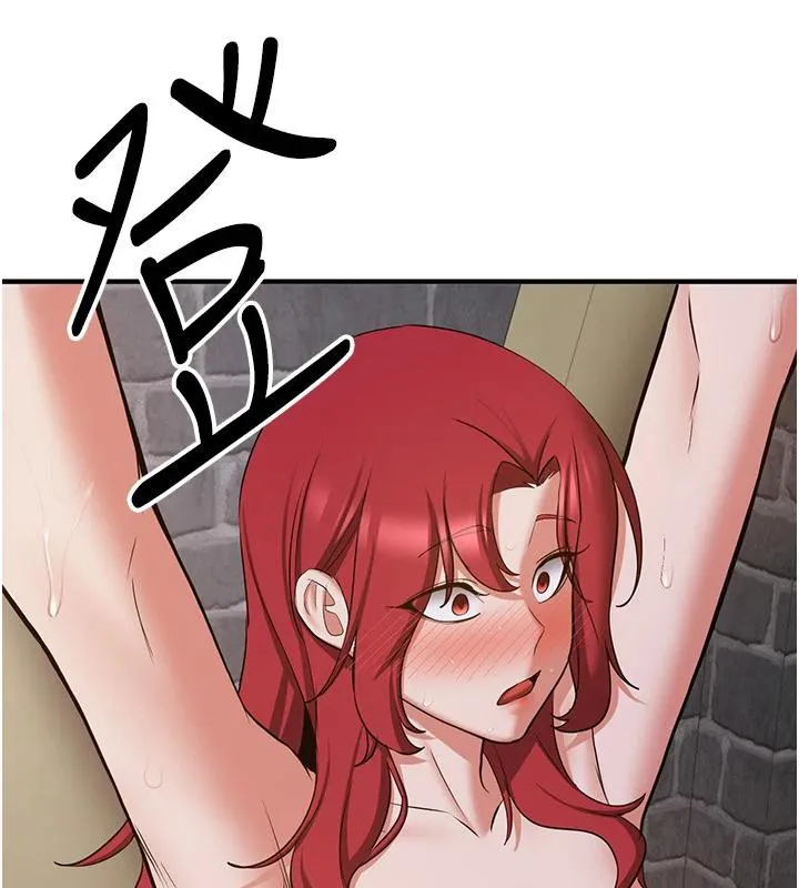 抢女友速成班-第74話-我要玩壞妳的肉體♥ - 图片 80