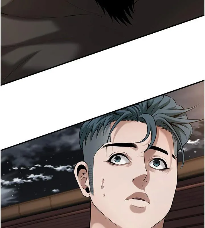 街頭幹架王第71話-現在&hellip;能見個面嗎?