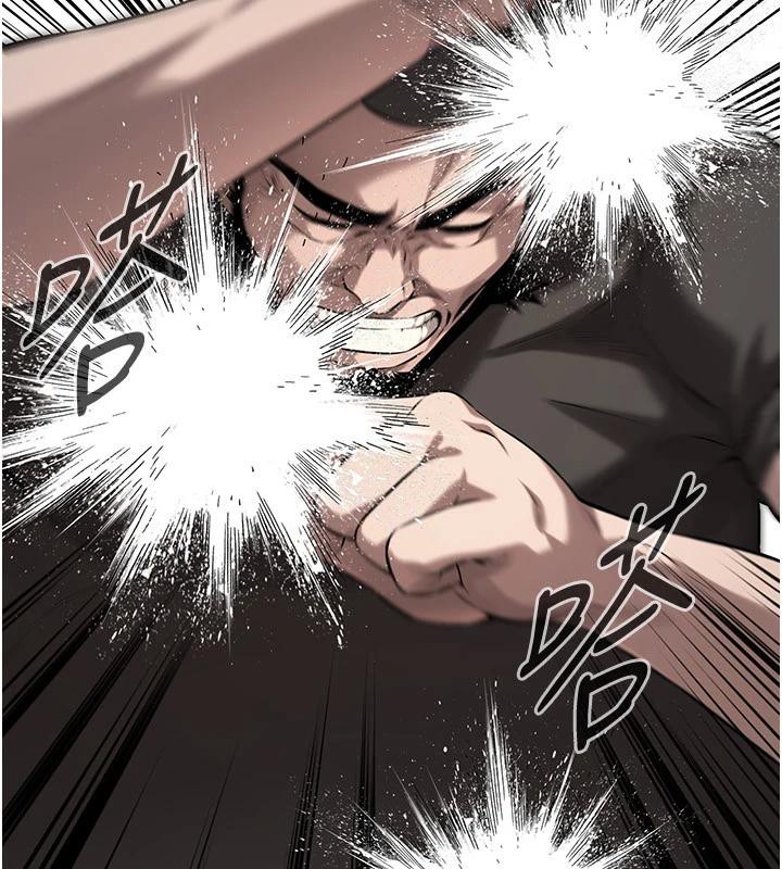 街头干架王第71話-現在…能見個面嗎?