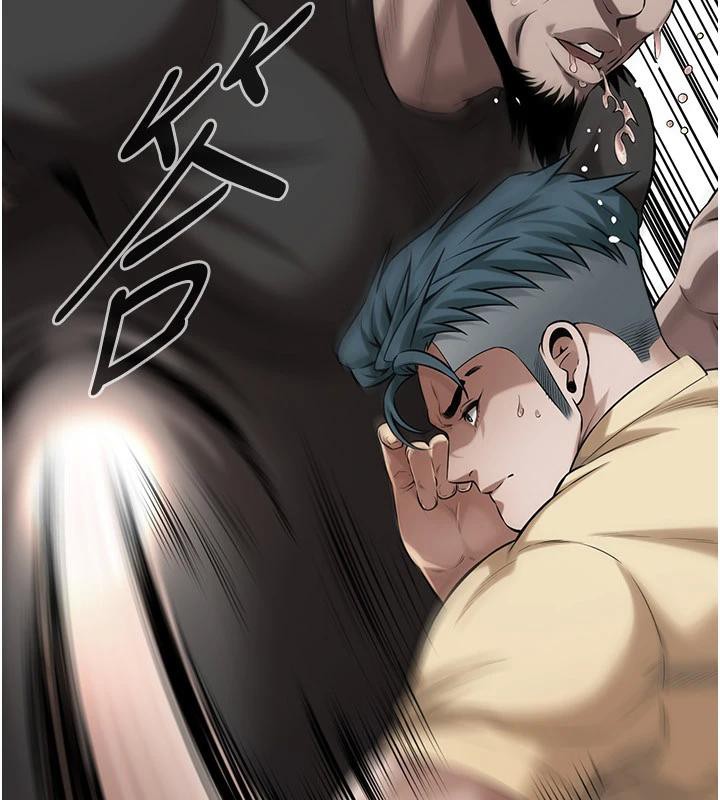 街頭幹架王第71話-現在…能見個面嗎?