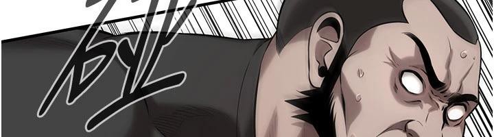 街頭幹架王第71話-現在…能見個面嗎?