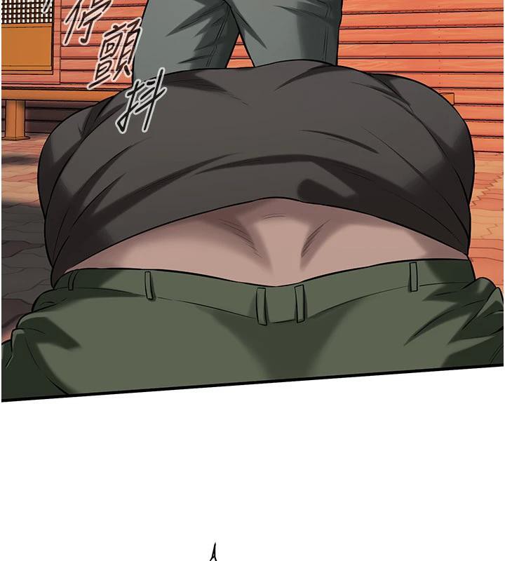 街頭幹架王第71話-現在…能見個面嗎?