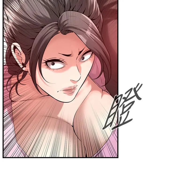 街頭幹架王第71話-現在&hellip;能見個面嗎?