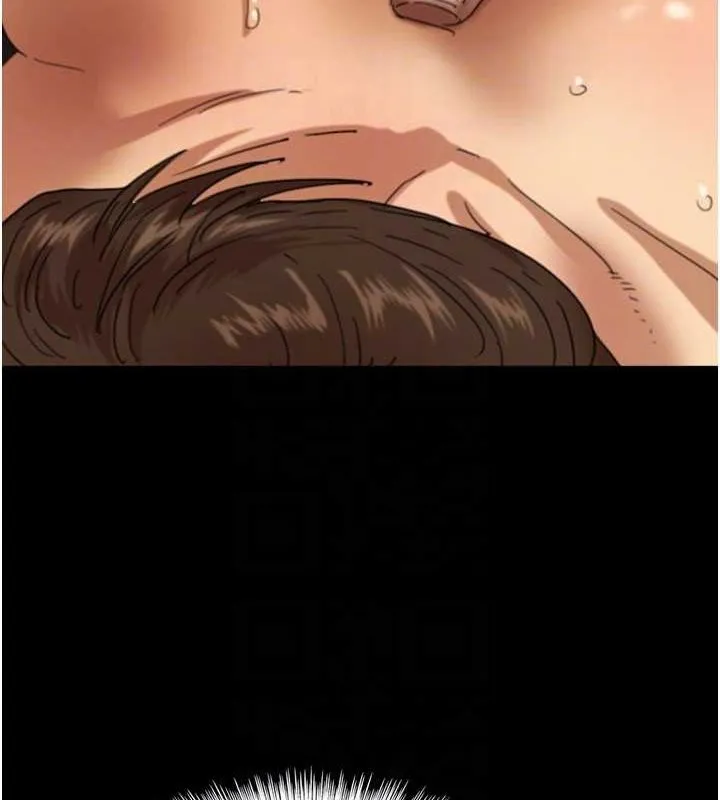 养父的女儿们-第64話-有抖M傾向的熟女 - 图片 107