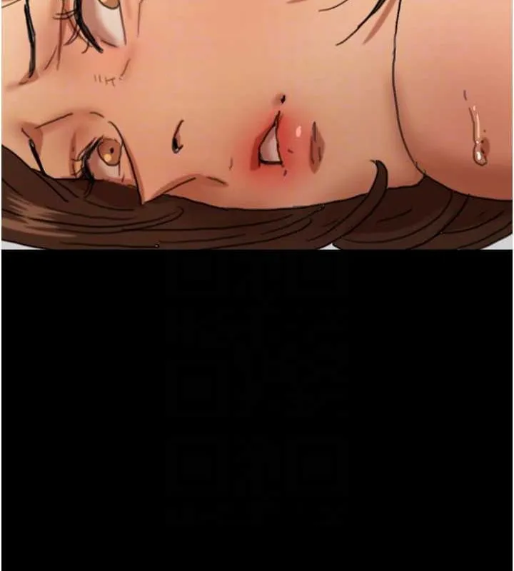 养父的女儿们-第64話-有抖M傾向的熟女 - 图片 136