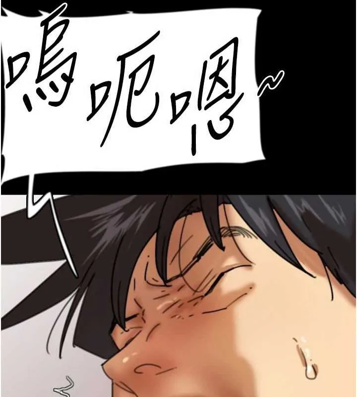 養父的女兒們第64話-有抖M傾向的熟女