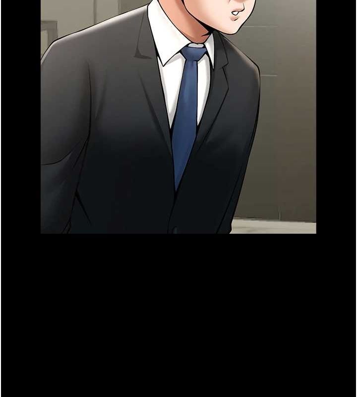 炸裂吧!巨棒第60話-第一次就洪水爆發