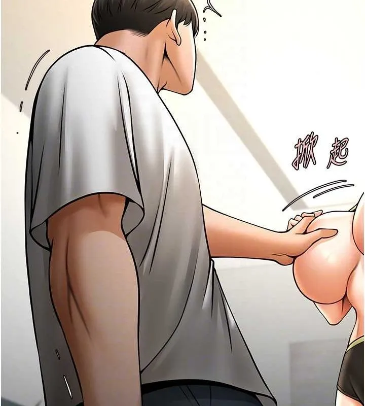 炸裂吧!巨棒-第60話-第一次就洪水爆發 - 图片 39