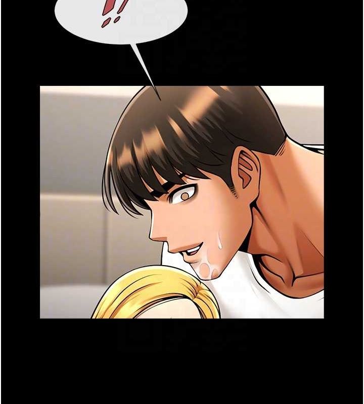 炸裂吧!巨棒第60話-第一次就洪水爆發