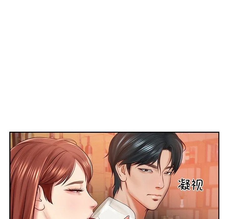 财阀家的女婿-第10話 - 图片 19