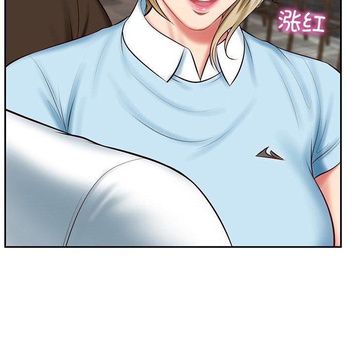 财阀家的女婿第10話