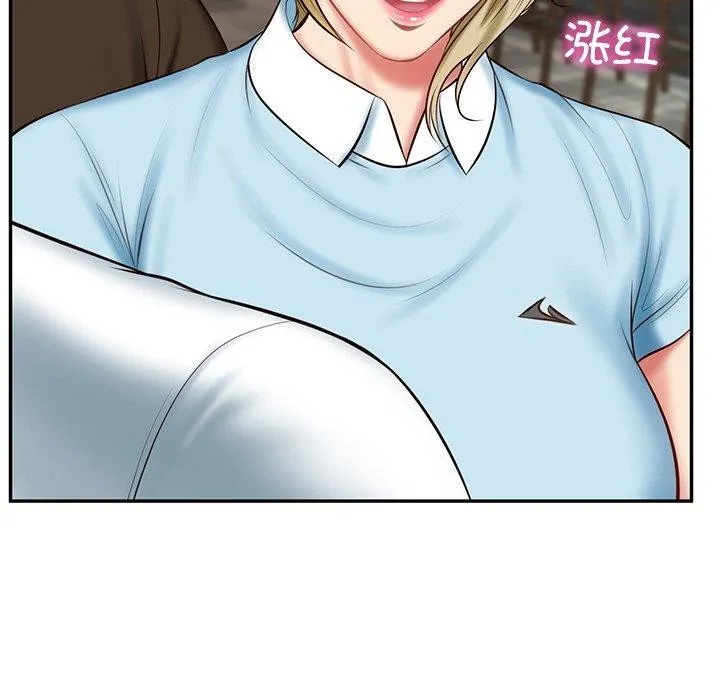 财阀家的女婿-第10話 - 图片 51