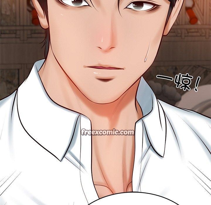 财阀家的女婿第10話