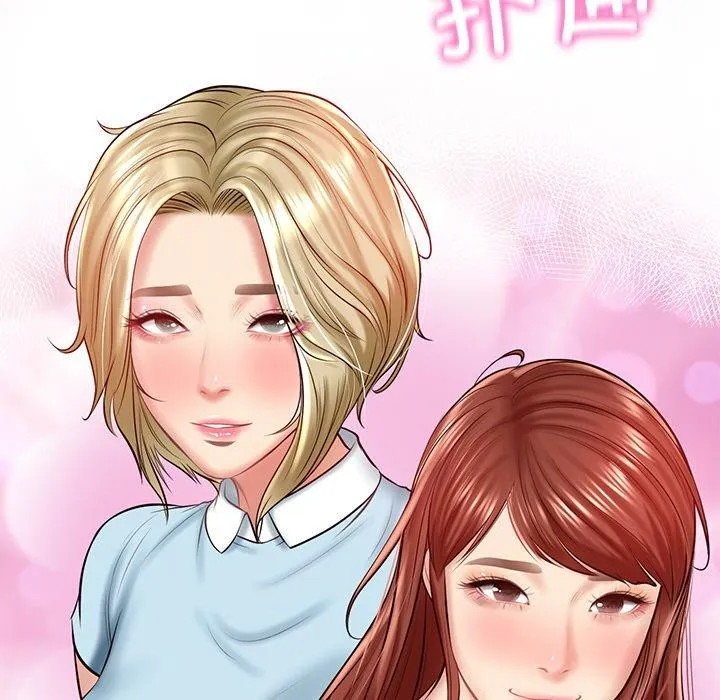财阀家的女婿-第10話 - 图片 94