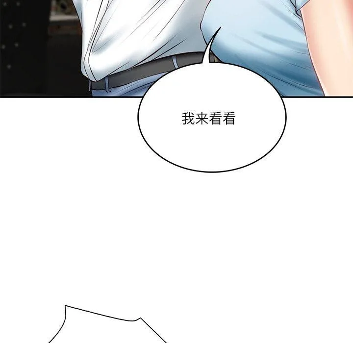 财阀家的女婿-第10話 - 图片 159