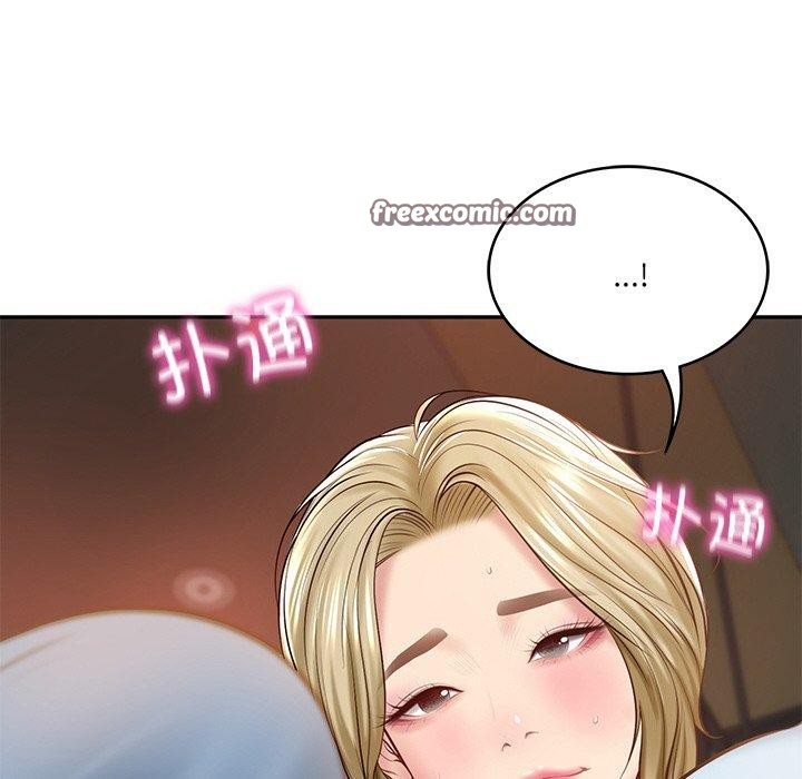 财阀家的女婿第10話