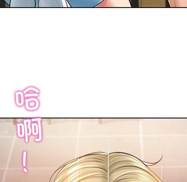 财阀家的女婿-第10話 - 图片 179