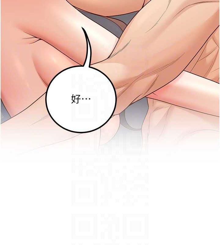 已婚学生想坏坏第15話-全身上下都是敏感帶