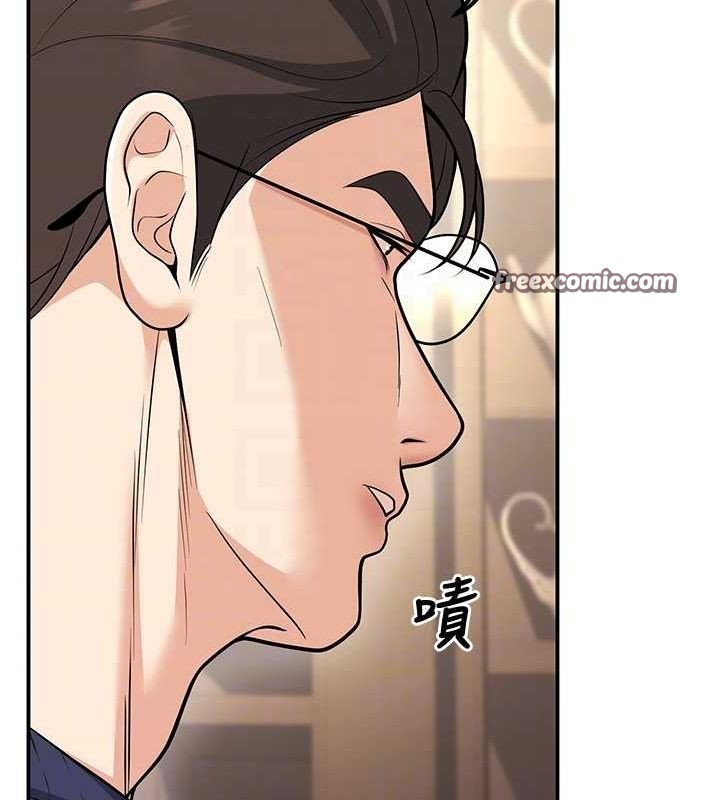 已婚学生想坏坏第15話-全身上下都是敏感帶