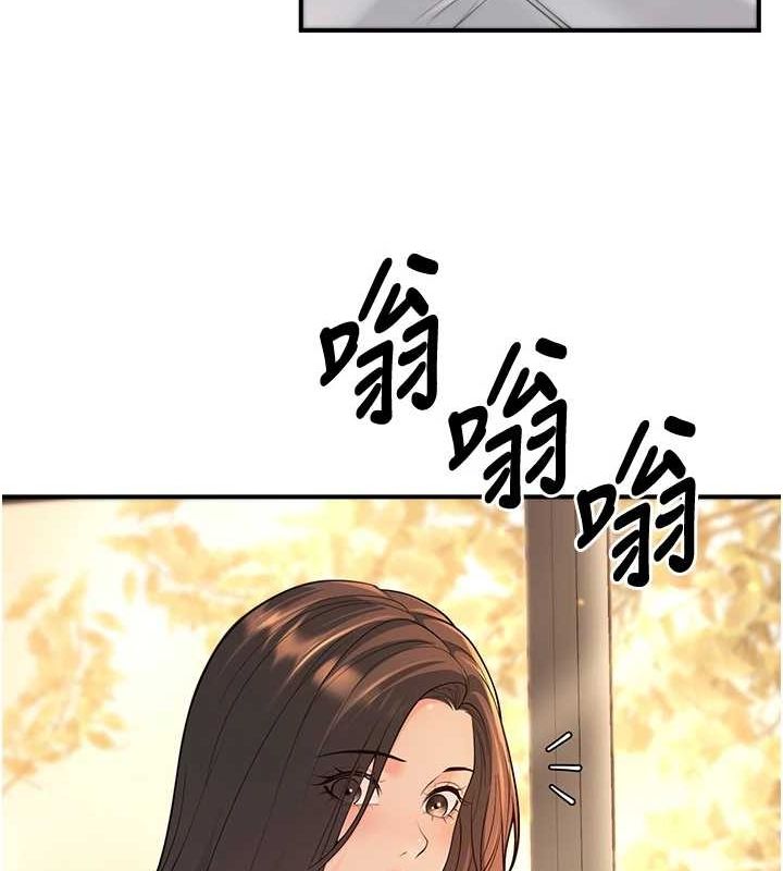 已婚学生想坏坏第15話-全身上下都是敏感帶