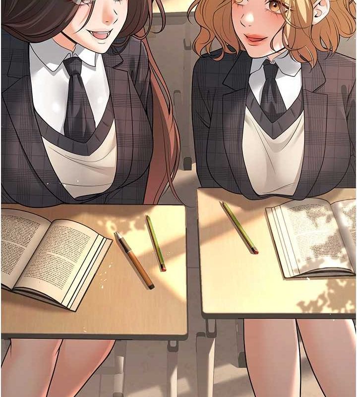 已婚学生想坏坏第15話-全身上下都是敏感帶