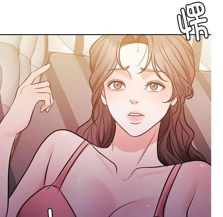 怀孕契约第15話
