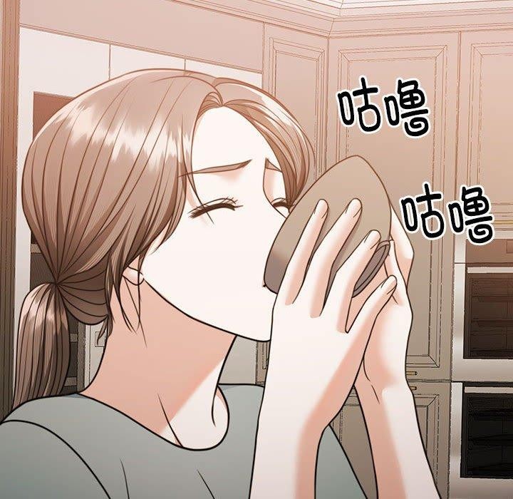 怀孕契约第15話