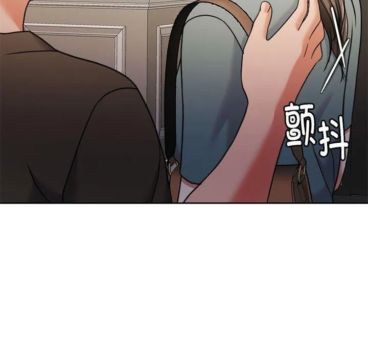 怀孕契约-第15話 - 图片 158