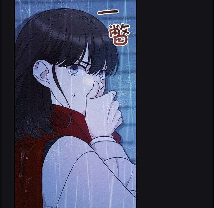 被吞噬的夜第16話